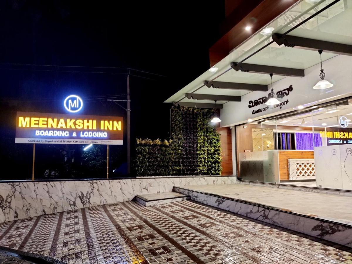 Meenakshi Inn Udupi Exterior photo