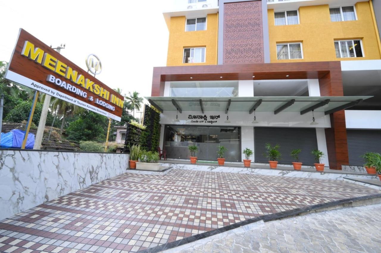 Meenakshi Inn Udupi Exterior photo
